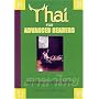 Thai for Advanced Readers