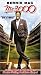 VHS : Mr. 3000