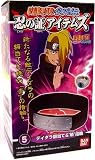 Naruto Boxed Roleplay Deidara Scarred Headband Ring