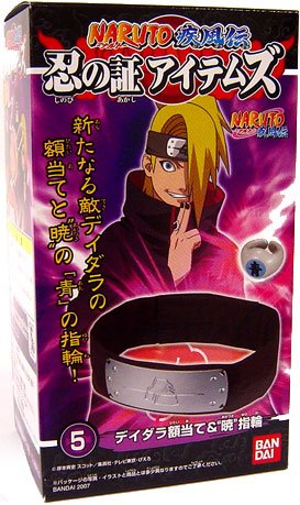 Naruto Boxed Roleplay Deidara Scarred Headband Ring