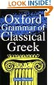 Oxford Grammar of Classical Greek
