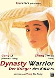 Dynasty Warrior [DVD]