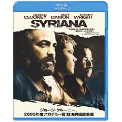 �V���A�i [Blu-ray]