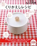 ���꤫�����쥷�� (�̺�NHK���礦������)