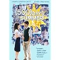 (500) Days of Summer (Dual-layered DVD)