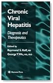 Chronic Viral Hepatitis: Diagnosis and Therapeutics (Clinical Gastroenterology)