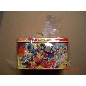 Bakugan coin bank!