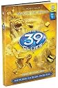 The 39 Clues Book 4: Beyond the Grave   [39 CLUES BK04 BEYOND THE GRAVE] [Hardcover]