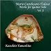 Search : Mario Castelnuovo-Tedesco / Works for Guitar Solo Vol.1