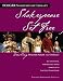 Books : Shakespeare Set Free: Teaching Twelfth Night and Othello (Folger Shakespeare Library)