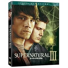 【クリックで詳細表示】スーパーナチュラル 〈サード・シーズン〉コレクターズ・ボックス1 [DVD]