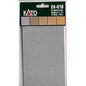 【クリックで詳細表示】Amazon.co.jp ｜ Nゲージ 24-016 シーナリーペーパー砂利タイプ ｜ ホビー 通販