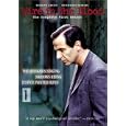 Wire in the Blood: The Complete First Season