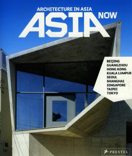 Asia Now