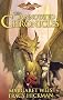 The Annotated Chronicles (Dragonlance: Dragonlance Chronicles)