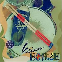 BOTTLE