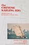 The Chinese Sailing Rig: Designing and Building Your Own