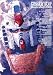 ��ư��Υ������MS��������2009��MOBILE SUIT Illustrated 2009
