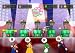 Computerspiele : Mario Party 5 (Player's Choice)