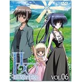 H2O~FOOTPRINTS IN SAND~通常版 第6巻 [DVD]