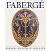 Faberge: Virginia Museum of Fine Arts