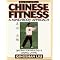 Great Books about Qigong (Chi Kung)