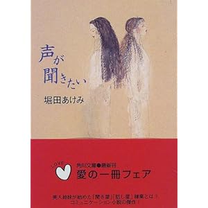 ������������ (�p�앶��)