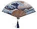 Generic 265G Lee Goal White Butterfly Pink Flowers Pattern Lace Bamboo Handheld Folding Fans For Girls Women, One Size