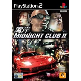 Midnight Club II