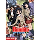 School Rumble: Season 2, Pt. 1 ~ Luci Christian