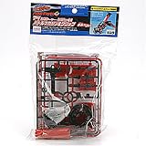 バトルビーダマン バトルマガジン&グリップ 74 の評価・レビュー