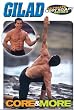 Gilad: Ultimate Body Sculpt Series - Core and More
