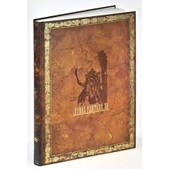 Final Fantasy XII (L�sungsbuch Limited Edition)