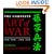 The Complete Art Of War: Sun Tzu/sun Pin (History and Warfare)