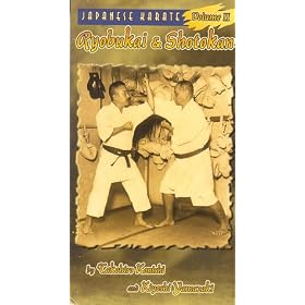 Japanese Karate - Ryobukai & Shotokan (Tsunami) [VHS]