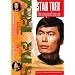Star Trek - The Original Series, Vol. 29, Episodes 57 & 58: Elaan of Troyius/ The Paradise Syndrome