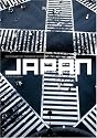 Dictionary of the Modern Politics of Japan (Routledge in Asia)