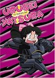 Urusei Yatsura TV, Vol. 34