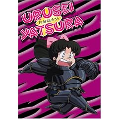 Urusei Yatsura TV, Vol. 34 by
