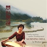 Morning Bell