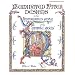 Illuminated Letter Designs in the Historiated Style of the Middle Ages