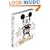 The Art of Walt Disney: From Mickey Mouse to the Magic Kingdoms