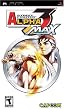 Street Fighter Alpha 3 Max