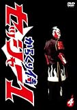 ���餯��������å��㡼1����ʹ� [DVD]