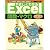 やさしくわかるExcel関数・マクロ 改訂版 (Excel徹底活用シリーズ)