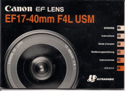 Canon EF-S 17-40