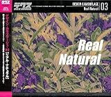 Design Camouflage 03 Real Natural