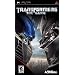 Transformers the Game