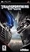  : Transformers the Game