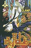 xxxHOLiC, Vol. 4 (Xxxholic (Graphic Novels))